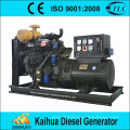 12kw WEIFANG water generator 15KVA